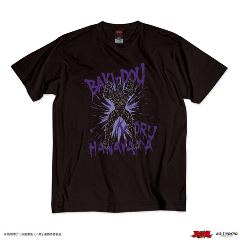 『刃牙道』シーンイラストTシャツ 6(花山薫)ブラック