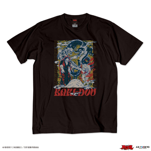 『刃牙道』シーンイラストTシャツ 7(範馬刃牙・宮本武蔵)ブラック