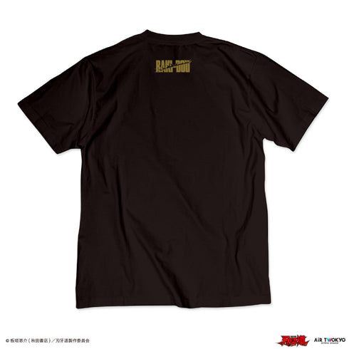 『刃牙道』シーンイラストTシャツ 7(範馬刃牙・宮本武蔵)ブラック