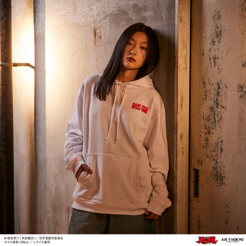 "Baki-do" Scene Illustration Hoodie 1 (Simultaneous Use of Modern Martial Arts) White