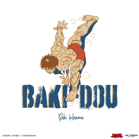 "Baki-do" Scene Illustration Hoodie 1 (Simultaneous Use of Modern Martial Arts) White