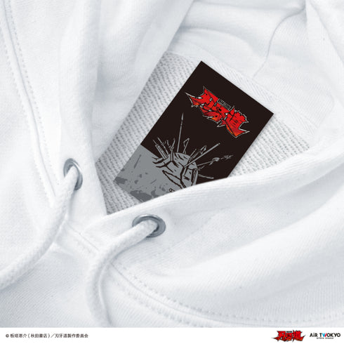 "Baki-do" Scene Illustration Hoodie 1 (Simultaneous Use of Modern Martial Arts) White