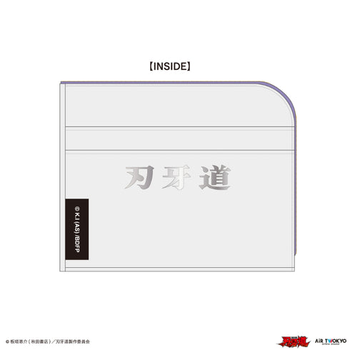 『刃牙道』花山薫モチーフコインケース