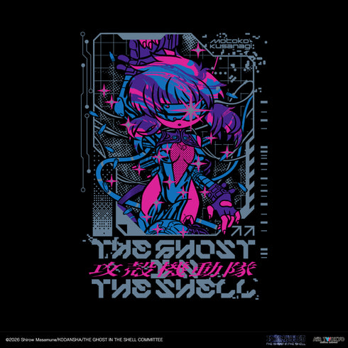 『攻殻機動隊 THE GHOT IN THE HELL』サイバーグラフィックTシャツ 1(起動)