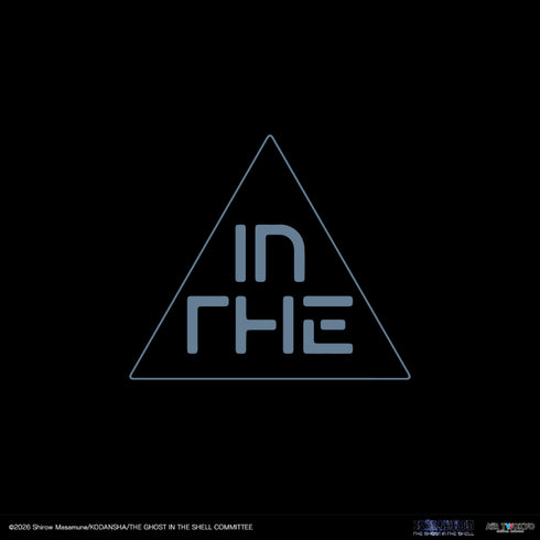 『攻殻機動隊 THE GHOT IN THE HELL』サイバーグラフィックTシャツ 1(起動)