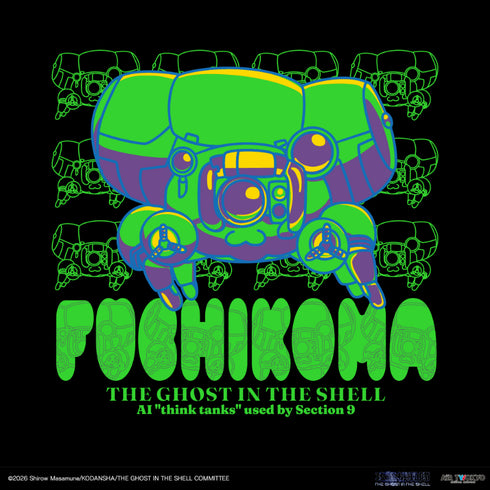 『攻殻機動隊 THE GHOT IN THE HELL』サイバーグラフィックTシャツ 5(フチコマ)