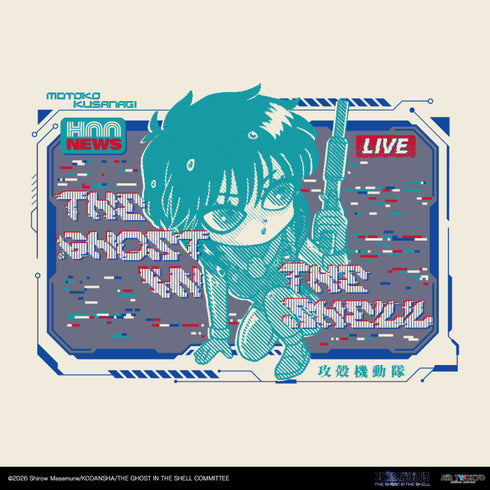 『攻殻機動隊 THE GHOT IN THE HELL』サイバーグラフィックTシャツ 6(報道)