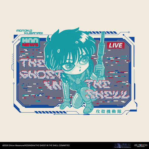 『攻殻機動隊 THE GHOST IN THE SHELL』サイバーグラフィックパーカー 2(報道)