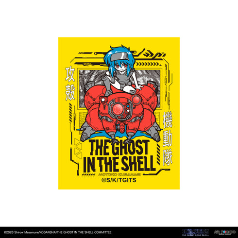 『攻殻機動隊 THE GHOST IN THE SHELL』ステッカーセット