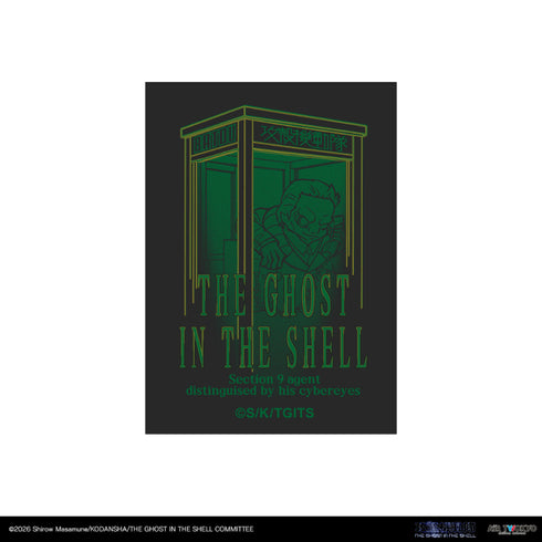 『攻殻機動隊 THE GHOST IN THE SHELL』ステッカーセット