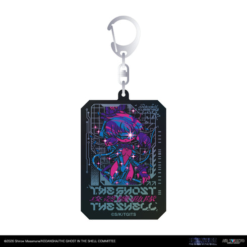 『攻殻機動隊 THE GHOST IN THE SHELL』ホログラムチャーム