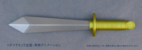 『マジンガーシリーズ』ポピー店頭用ジャンボグレートマジンガー Bタイプ