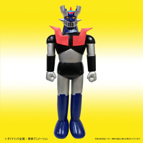 『マジンガーシリーズ』ポピー店頭用ジャンボマジンガーZ Bタイプ【202502再販】