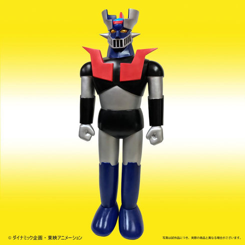 『マジンガーシリーズ』ポピー店頭用ジャンボマジンガーZ Bタイプ【202502再販】