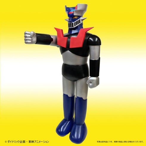 『マジンガーシリーズ』ポピー店頭用ジャンボマジンガーZ Bタイプ【202502再販】