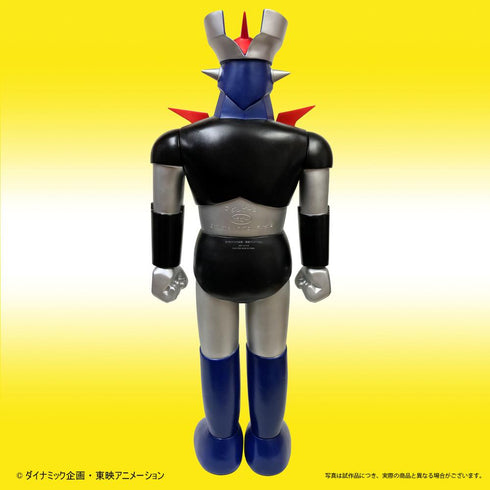 『マジンガーシリーズ』ポピー店頭用ジャンボマジンガーZ Bタイプ【202502再販】