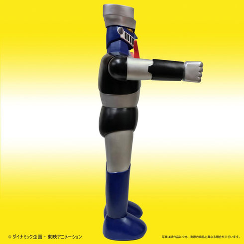 『マジンガーシリーズ』ポピー店頭用ジャンボマジンガーZ Bタイプ【202502再販】