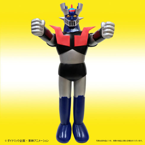 『マジンガーシリーズ』ポピー店頭用ジャンボマジンガーZ Bタイプ【202502再販】