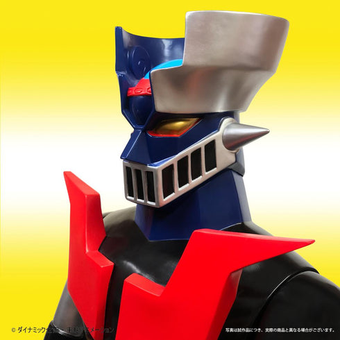 『マジンガーシリーズ』ポピー店頭用ジャンボマジンガーZ Bタイプ【202502再販】
