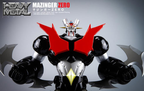 『マジンガーシリーズ』ヘビーメタル 真マジンガーZERO マジンガーZERO