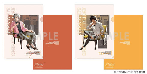 『アークナイツ』クリアファイルセット-OPERATORS HOLIDAY- B エリジウム&ソーンズ