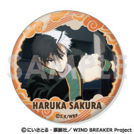 WIND BREAKER』缶バッジセット -桜遥がいっぱいセレクション- - Anime