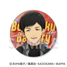 『忘却バッテリー』トレーディング缶バッジ -with baseball dog-【BOX】