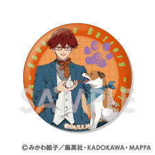 『忘却バッテリー』トレーディング缶バッジ -with baseball dog-【BOX】