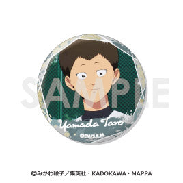 『忘却バッテリー』缶バッジセット -山田太郎がいっぱいセレクション-