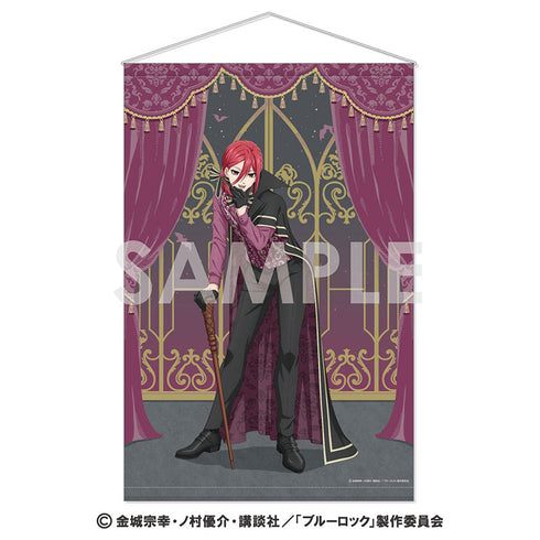 "Blue Lock" Tapestry -Vampire- 5: Hyoma Chigiri