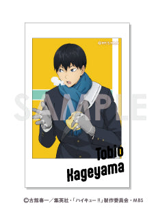 『ハイキュー!!』キャラナップコレクション 第3弾 -Autumn&Winter- BOX.A【202412再販】