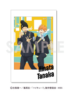 『ハイキュー!!』キャラナップコレクション 第3弾 -Autumn&Winter- BOX.A【202412再販】