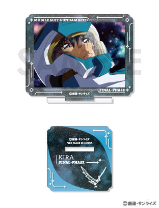 『機動戦士ガンダムSEED』名シーンアクスタセット-キラセレクション-