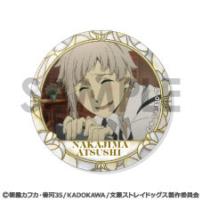 『文豪ストレイドッグス』缶バッジセット -中島敦がいっぱいセレクション-