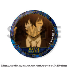 『文豪ストレイドッグス』缶バッジセット -太宰治がいっぱいセレクション-