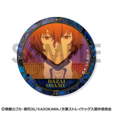 『文豪ストレイドッグス』缶バッジセット -太宰治がいっぱいセレクション-