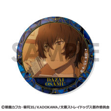 『文豪ストレイドッグス』缶バッジセット -太宰治がいっぱいセレクション-