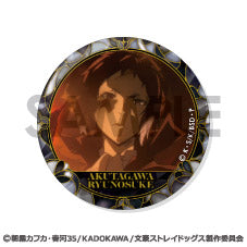 『文豪ストレイドッグス』缶バッジセット -芥川龍之介がいっぱいセレクション-
