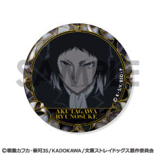 『文豪ストレイドッグス』缶バッジセット -芥川龍之介がいっぱいセレクション-