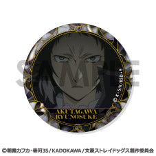 『文豪ストレイドッグス』缶バッジセット -芥川龍之介がいっぱいセレクション-