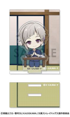 『文豪ストレイドッグス』あくりるーむ 1 中島敦