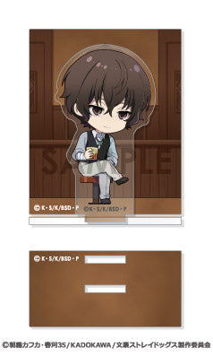 『文豪ストレイドッグス』あくりるーむ 2 太宰治