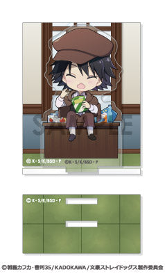 『文豪ストレイドッグス』あくりるーむ 3 江戸川乱歩