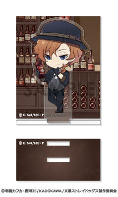 『文豪ストレイドッグス』あくりるーむ 5 中原中也