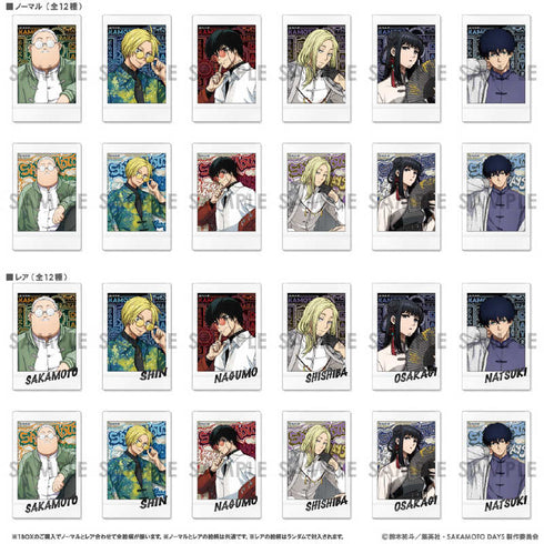 『SAKAMOTO DAYS』キャラナップコレクション~ASIAN STREET STYLE~ BOX