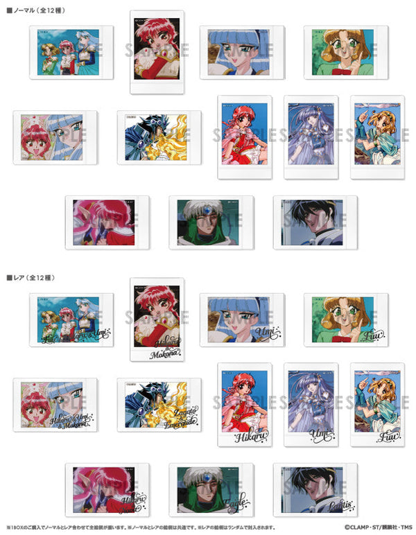 『魔法騎士レイアース』キャラナップコレクション【BOX】