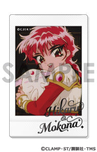 『魔法騎士レイアース』キャラナップコレクション【BOX】