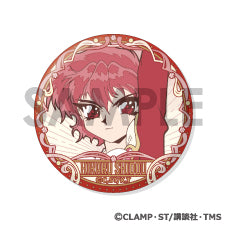 『魔法騎士レイアース』缶バッジセット -獅堂光がいっぱいセレクション-