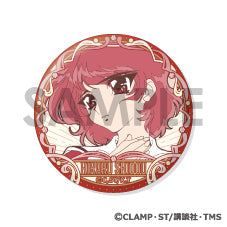 『魔法騎士レイアース』缶バッジセット -獅堂光がいっぱいセレクション-