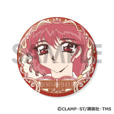 『魔法騎士レイアース』缶バッジセット -獅堂光がいっぱいセレクション-